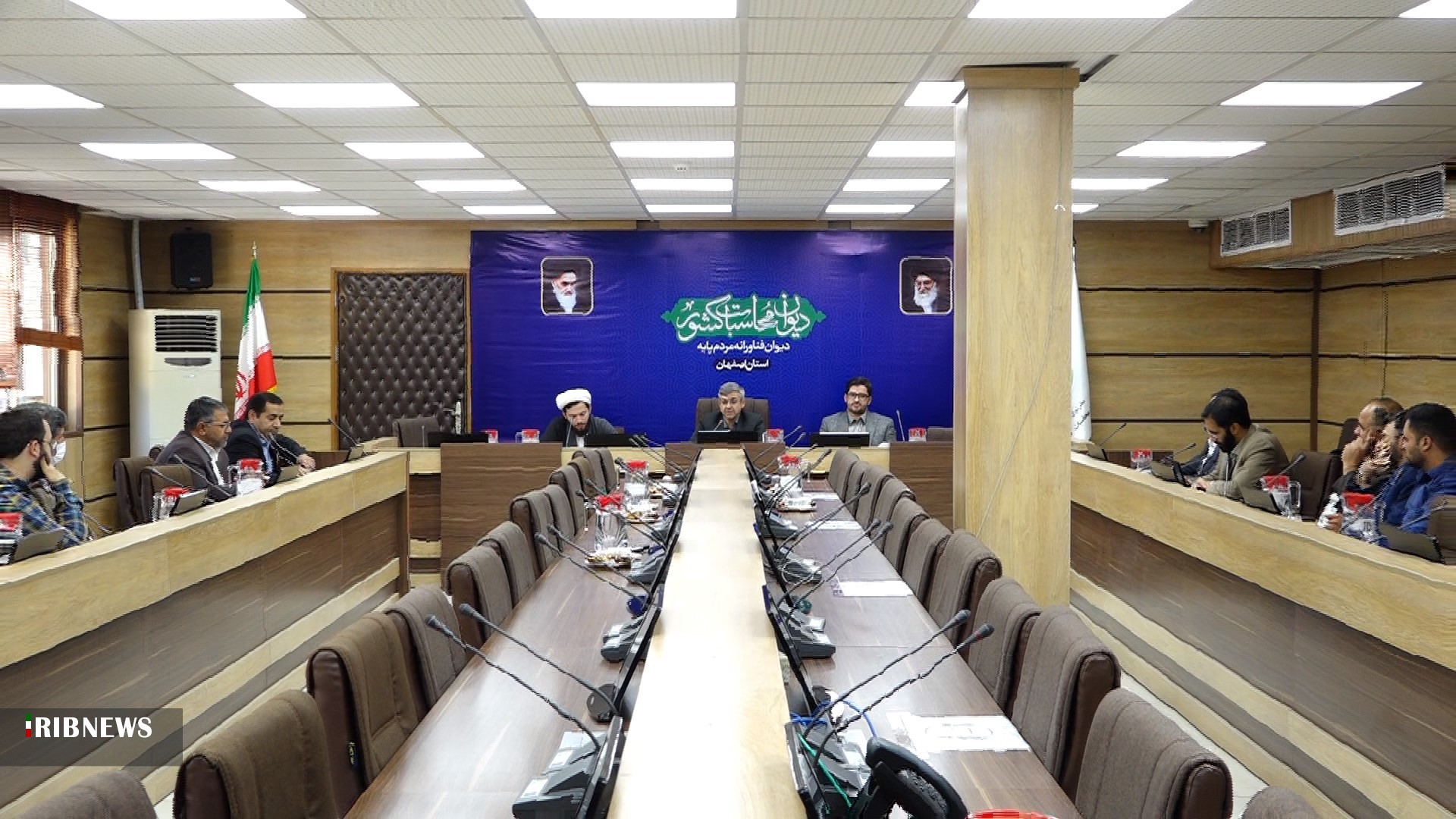 راه اندازی سامانه دریافت گزارشهای مردمی دیوان محاسبات اصفهان
