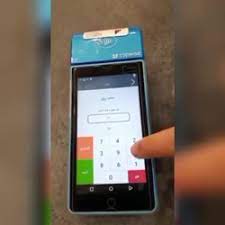 نانوایی خراسان شمالی به کارتخوان هوشمند مجهز شدند