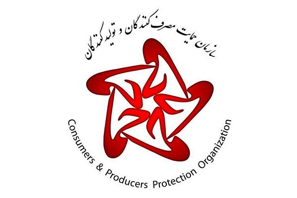 شفاف‌سازی سازمان حمایت درباره شیوه تخصیص خودرو در سامانه یکپارچه