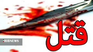 نزاع محلی و قتل یک نفر در بخش پاپی