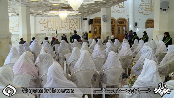 اهدای ۵ قلم کالای اساسی جهیزیه به ۱۷۶ نوعروس قمی