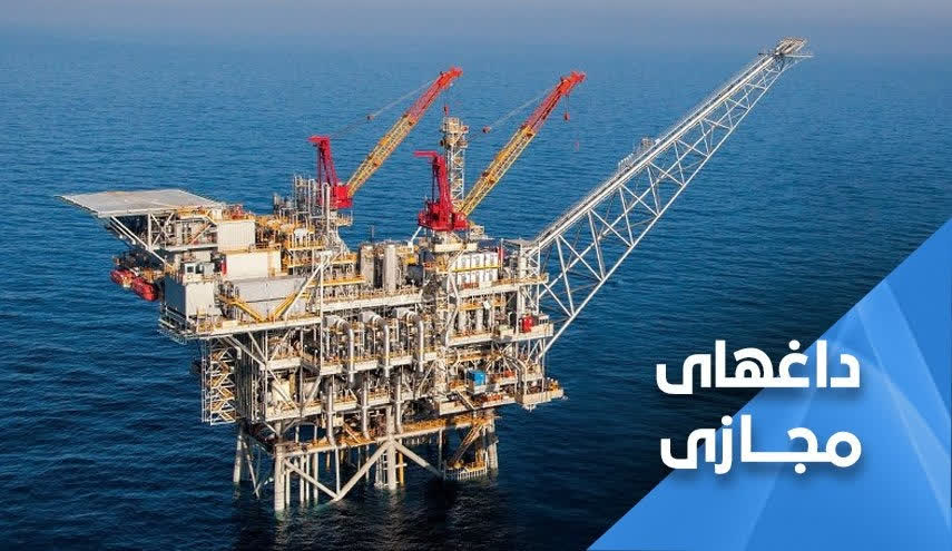 واکنش ها در شبکه‌های اجتماعی عرب به دزدی گاز لبنان
