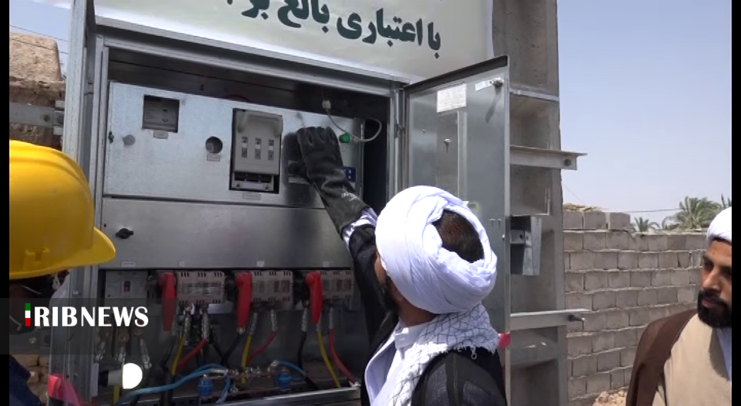 افتتاح 4طرح در فهرج