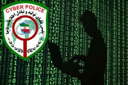 دستگیری عامل انتشار اخبار کذب در فضای مجازی در سراوان