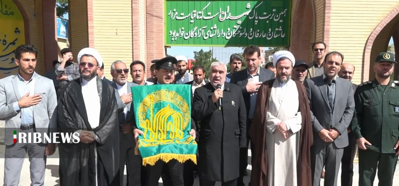 بیجار میزبان خادمان رضوی و بیرق امام رئوف
