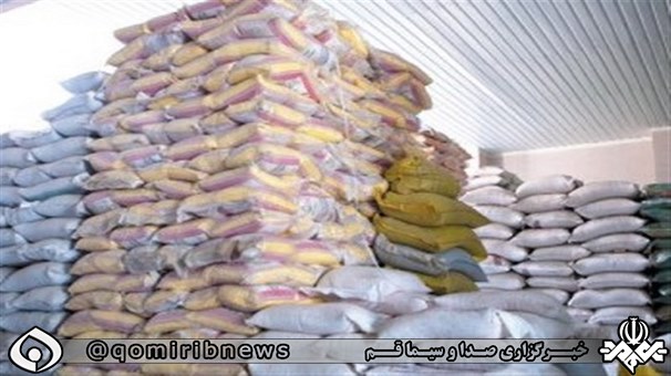 کشف احتکار ۴ تن و ۷۰۰ کیلوگرم برنج در قم