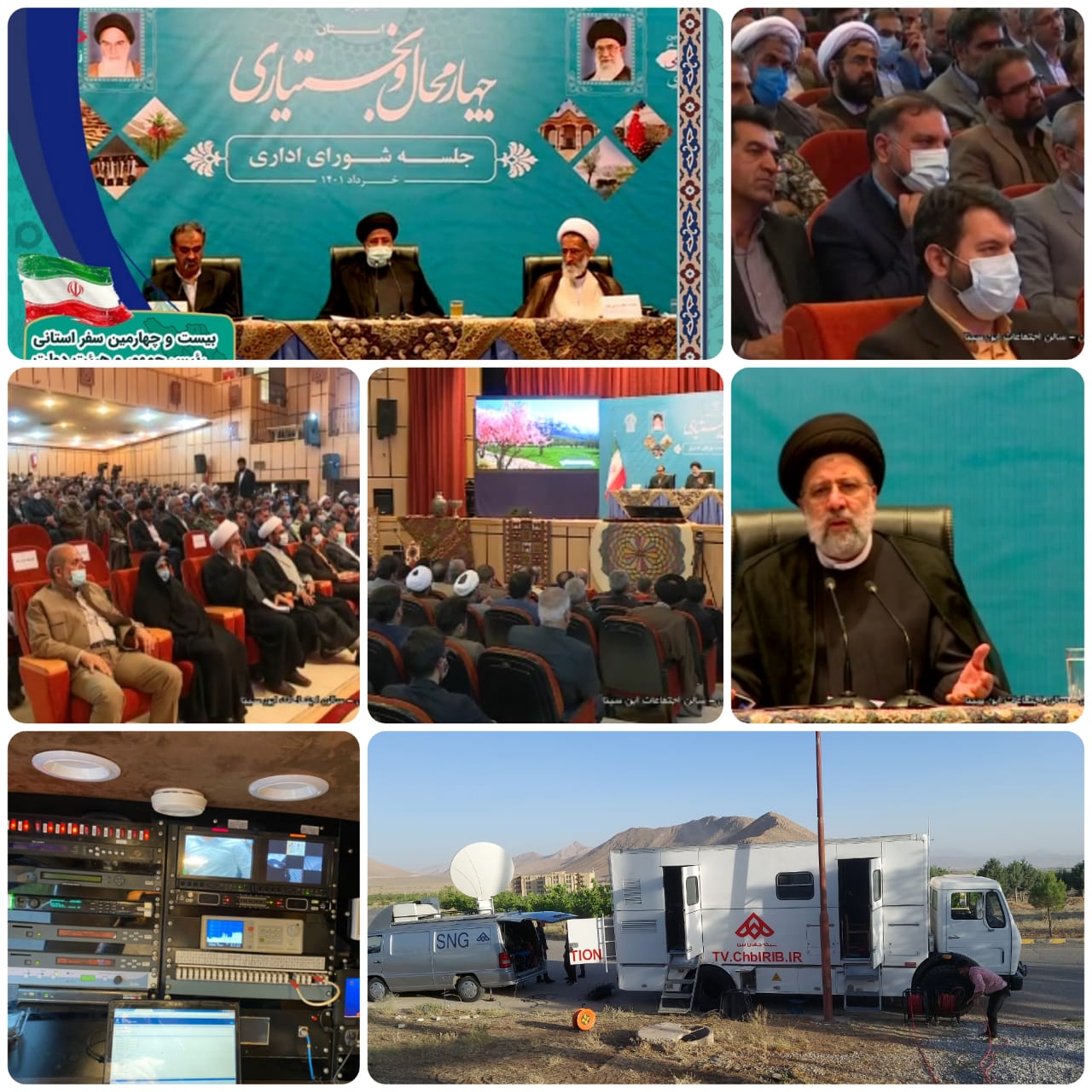 جمع بندی سفر رئیس جمهور به چهارمحال و بختیاری
