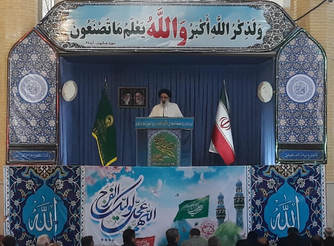 دستگاه‌های متولی با مصادیق هویت زدایی فرهنگی مقابله کنند