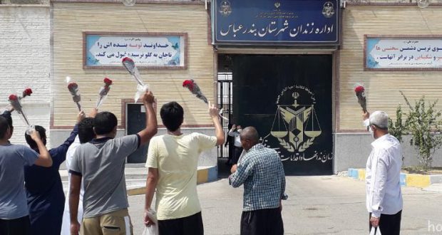فراهم شدن زمینه آزادی ۸ زندانی جرایم غیرعمد در هرمزگان