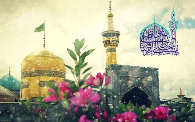 میلاد امام مهربانی‌ها