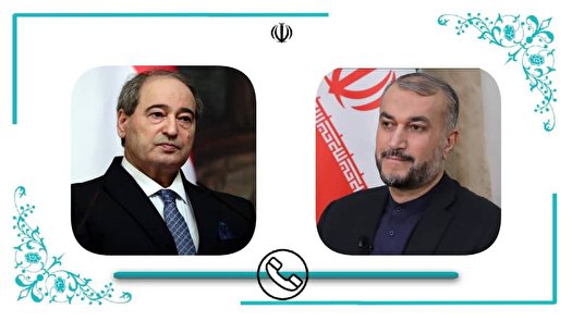 امیرعبداللهیان به همتای سوری: ایران در کنار دولت و ملت سوریه است
