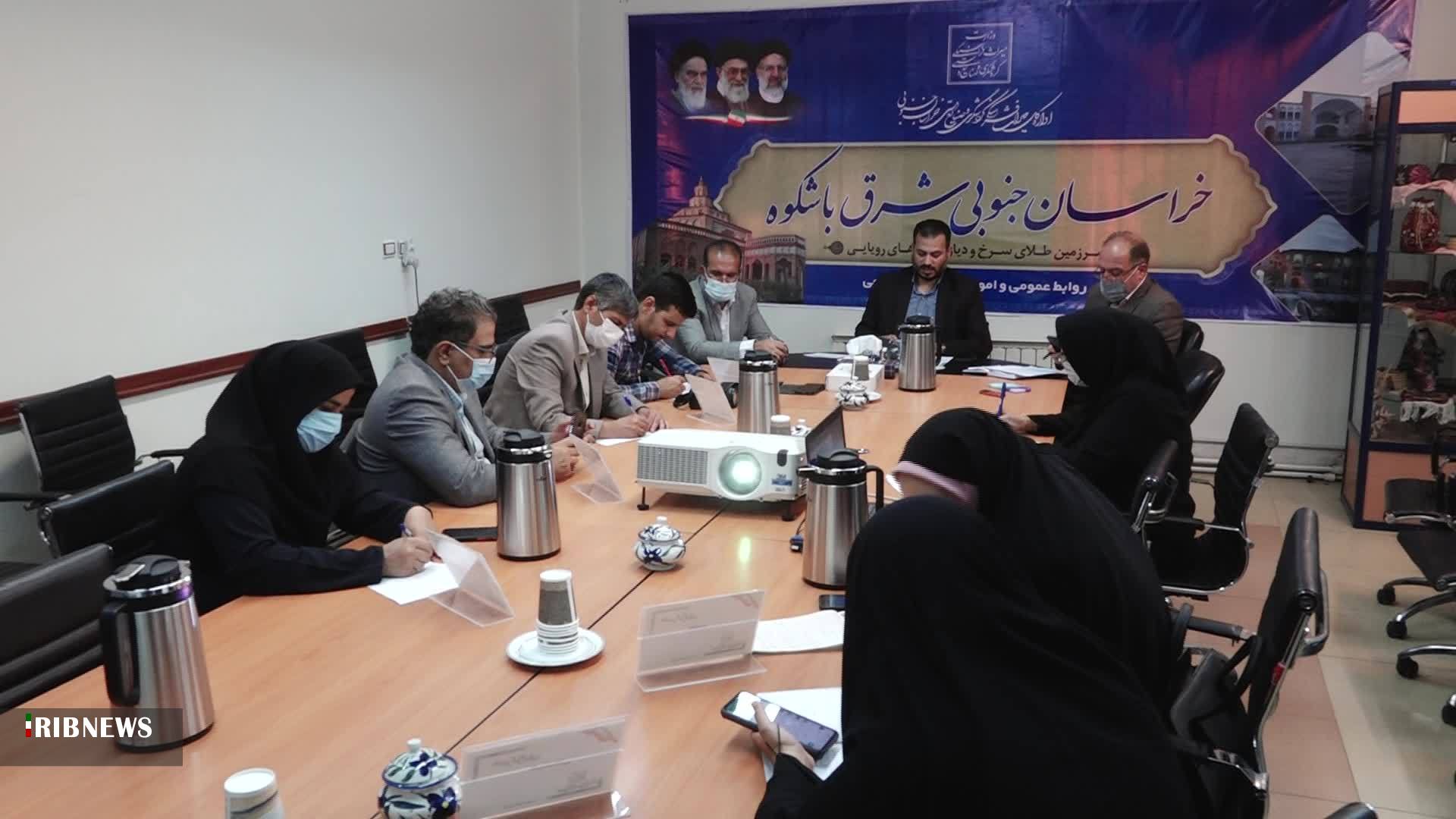 صادرات ۲۶۷ هزار دلاری صنایع دستی در خراسان جنوبی