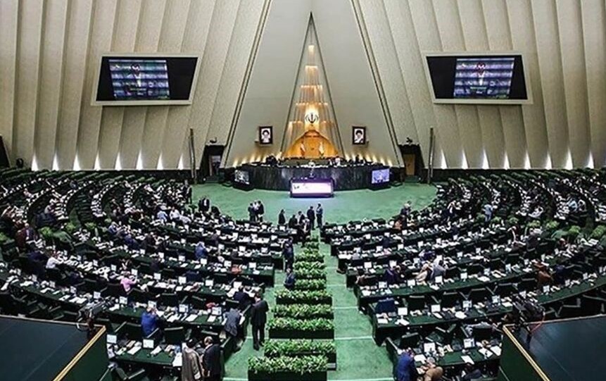 حمایت ۲۶۰ نماینده از توقف فعالیت دوربین‌های فراپادمانی