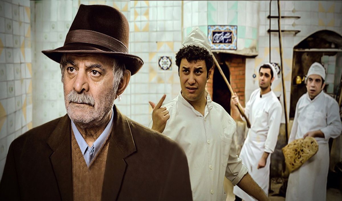 سه دونگ سه دونگ تا نسیم