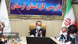 ایجاد سامانه الکترونیک نظارت بر سازه ها در لرستان