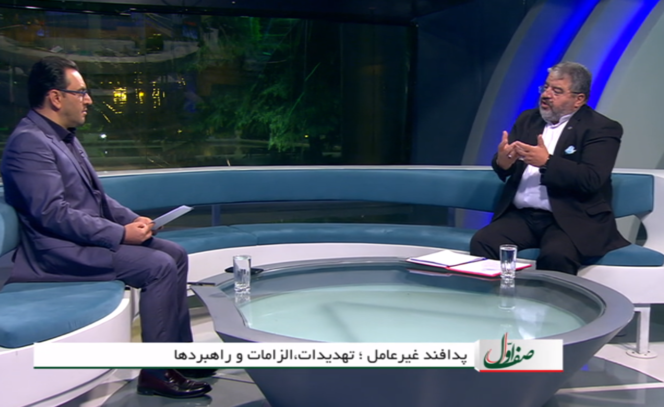 اولین حمله سایبری زیرساختی در دنیا، حمله به ایران بود