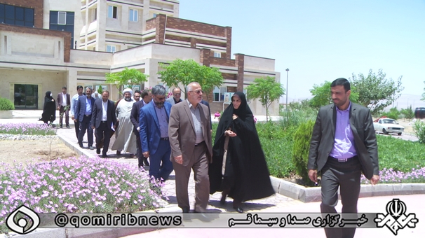 بازدید استاندار قم از نخستین دانشگاه تک جنسیتی کشور