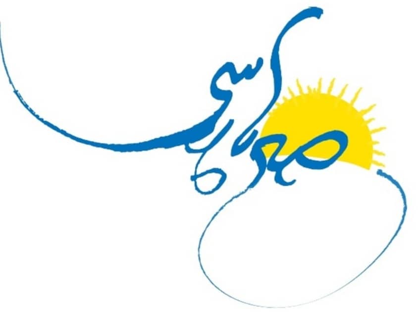«صبح پارسی» فردا ، میزبان دانشآموز نخبه علمیکشور