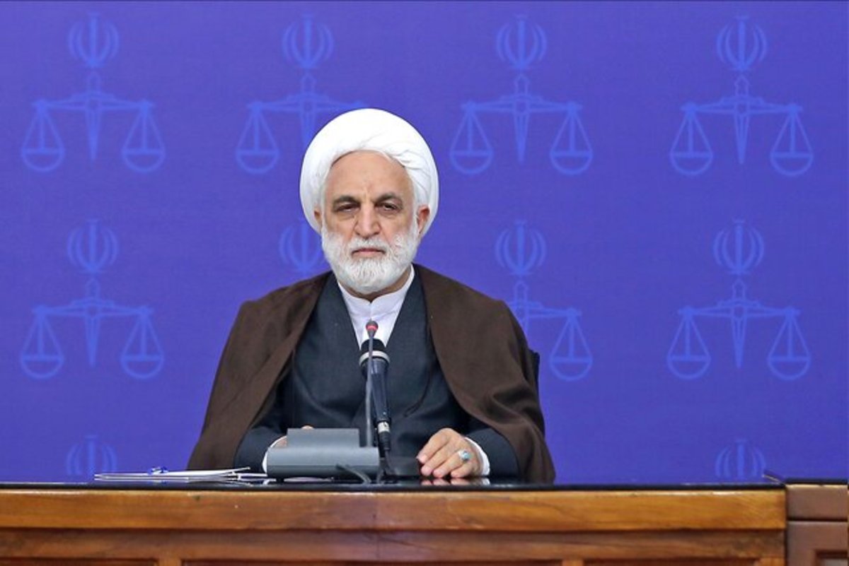قم، مقصد هفتمین سفر استانی رئیس قوه قضاییه