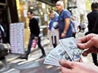 محدود کردن بازار غیر رسمی ارز با تقویت و افزایش خدمات رسمی