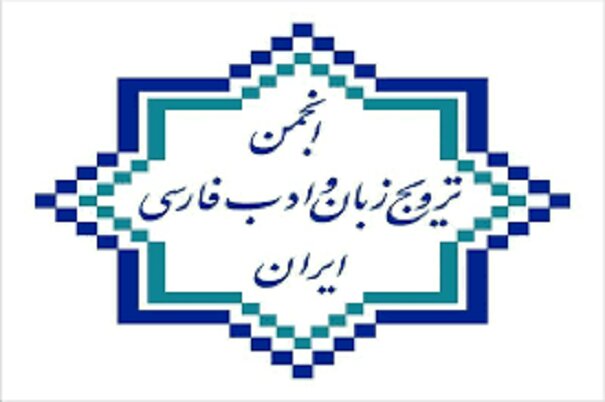 تمدید مهلت ارسال آثار به جشنواره کتابهای دینی