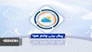 افزایش دمای هوا در لرستان