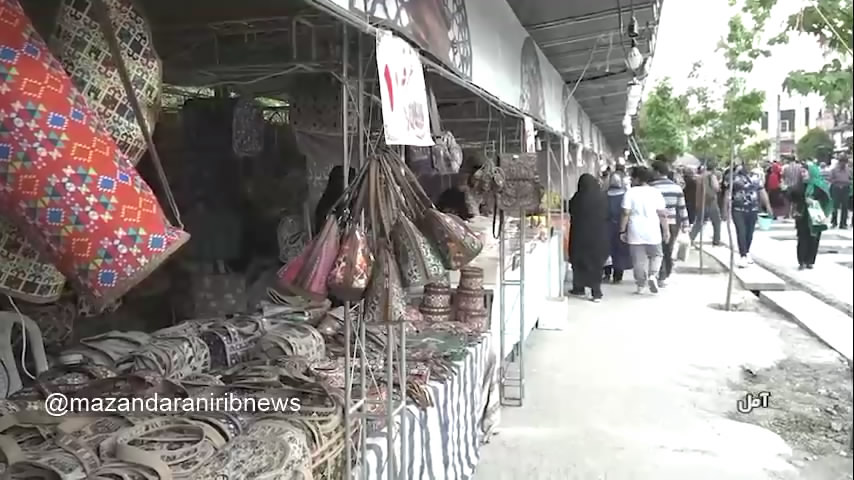 برپایی نمایشگاه سراسری صنایعدستی در آمل گزارش
