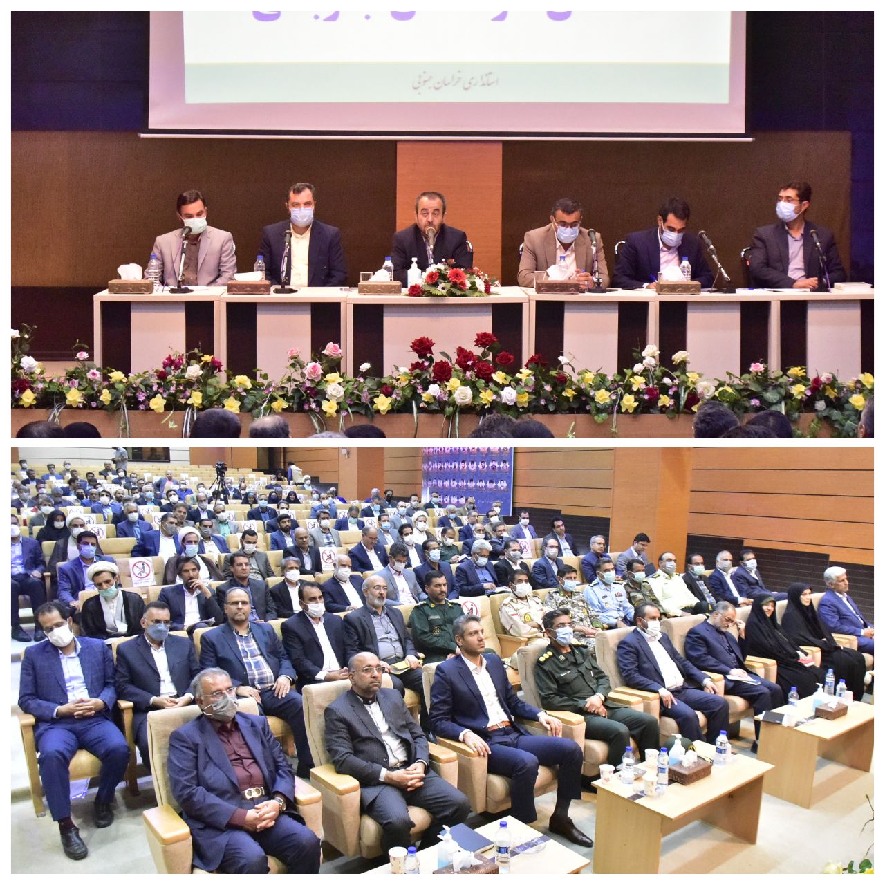مدیران تمام تلاش خود را برای جذب اعتبارات به کار گیرند