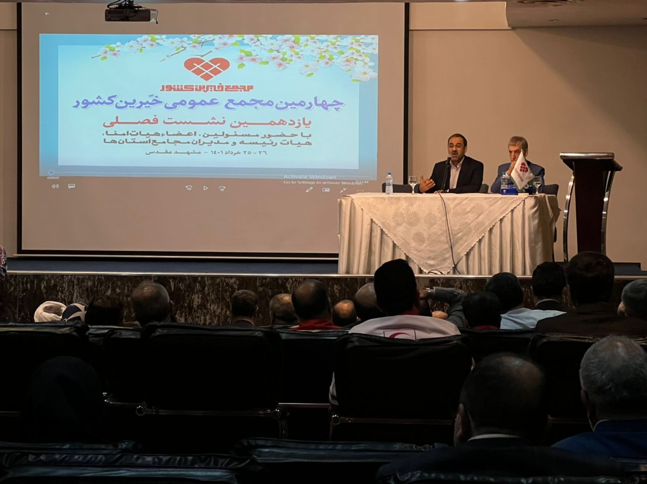 فعالیت ۸۰ هزار سازمان به شکل مردم نهاد در کشور