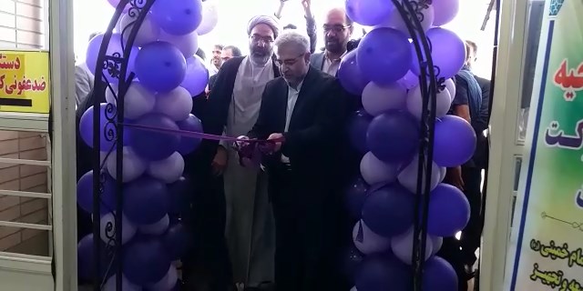 بهره برداری از مدرسه برکت تیران باحضور سرپرست وزارت تعاون