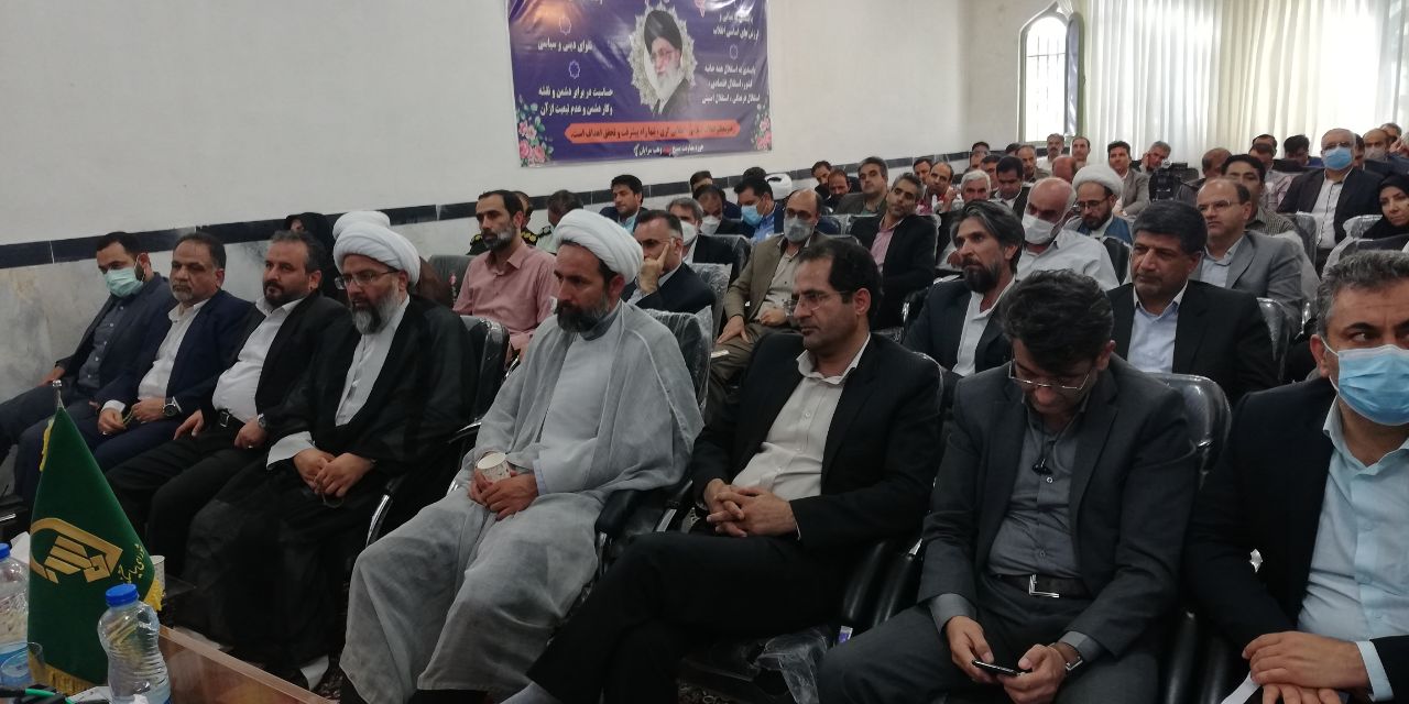 اختصاص بیش از ۱۹ میلیارد تومان به طرحهای شهرستان سرایان