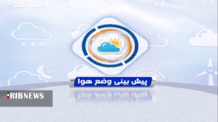 ادامه گرما در لرستان تا دوشنبه