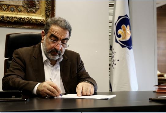 انتصاب مسئول ایجاد و مدیریت شبکه سراسری مجمع خیران نخبه پرور
