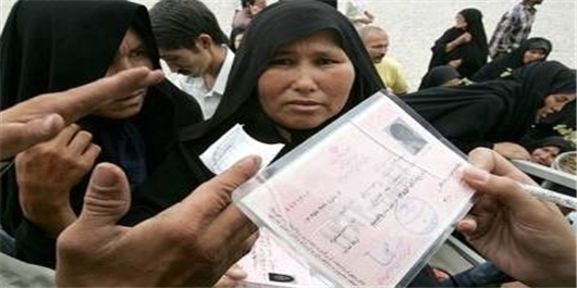 ۳۱ خرداد؛ آخرین مهلت سرشماری اتباع