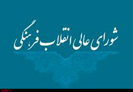 سرانه دندانپزشک در ایران با استانداردهای جهانی فاصله دارد