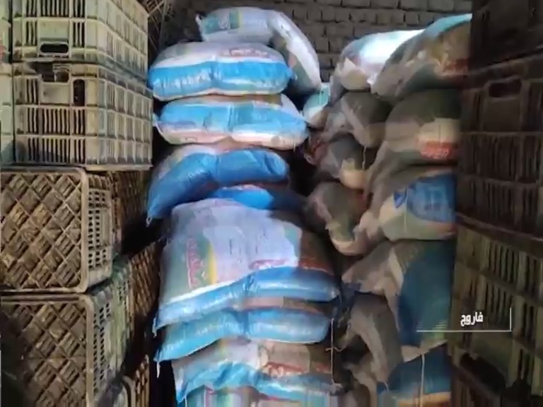 برخورد با محتکران و اين بار ؛ کشف برنج احتکاري در فاروج