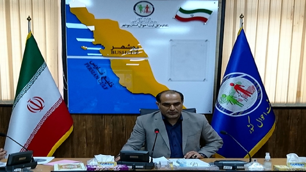۵۰۰ فرزند بانوی ایرانی و مرد خارجی در بوشهر شناسنامه گرفتند