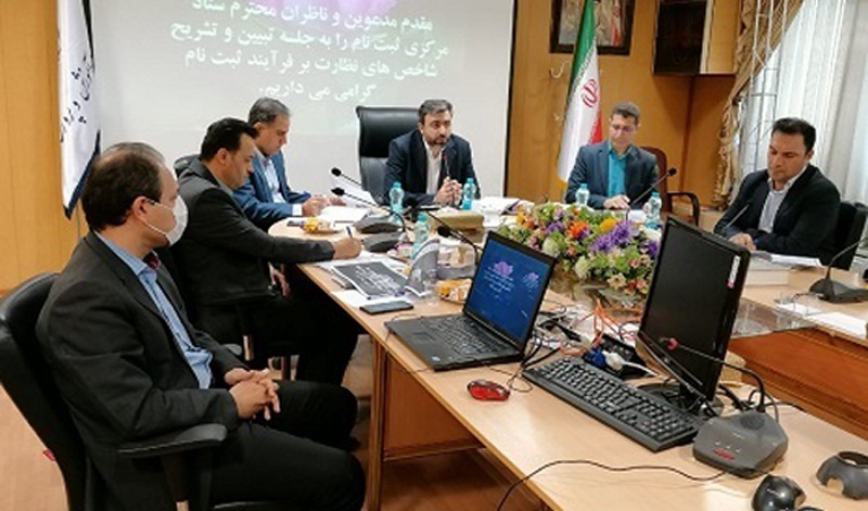 نظارت اولیا بر مدارس الکترونیکی می​ شود
