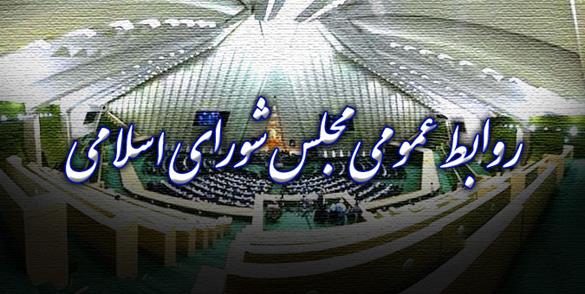 مصوبات شورای عالی انقلاب فرهنگی و فضای مجازی در حکم قانون است