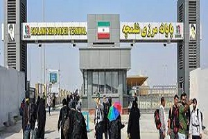 حرکت انفرادی به سمت مرز شلمچه ممنوع