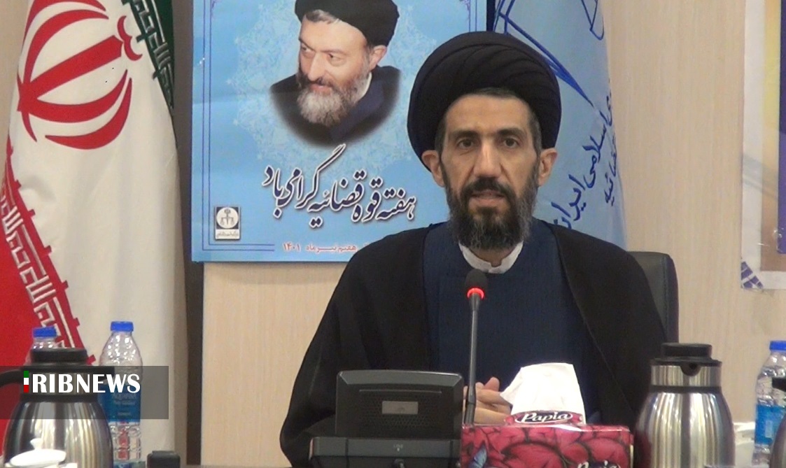 رسیدگی و کسر ۲۱ هزار پرونده قضایی در کردستان