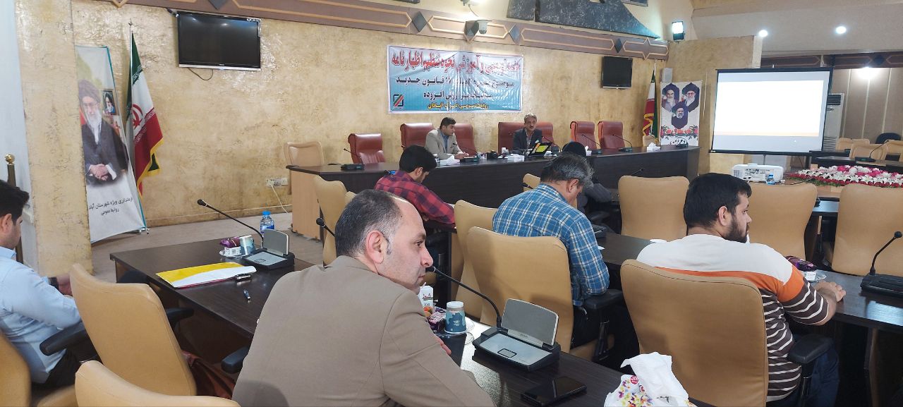 آموزش تنظیم اظهار نامه برای شرکت‌های تولیدی