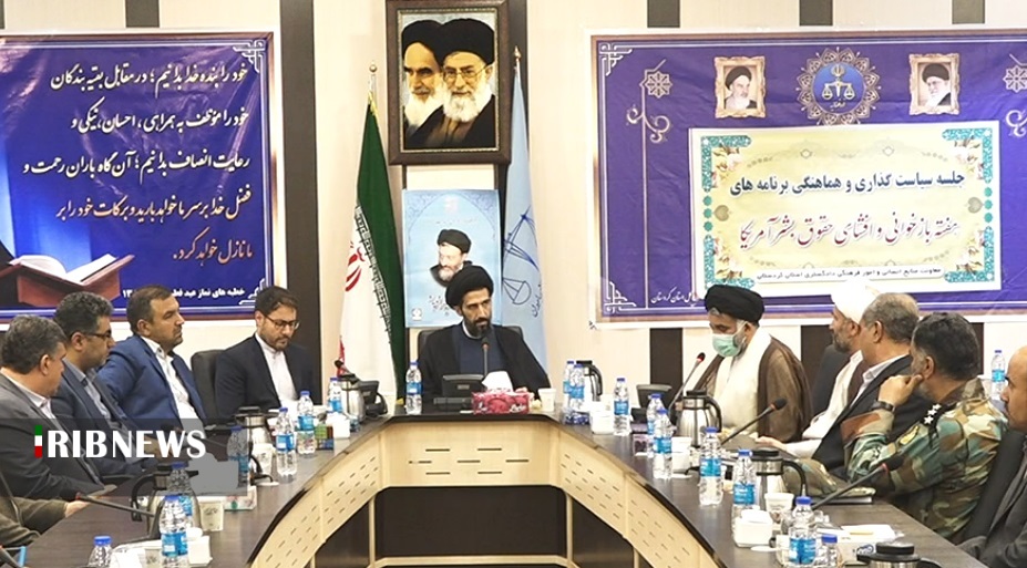 آمریکا بزرگترین ناقض حقوق بشر است