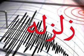 اسکان اضطراری زلزلهزدگان در هرمزگان