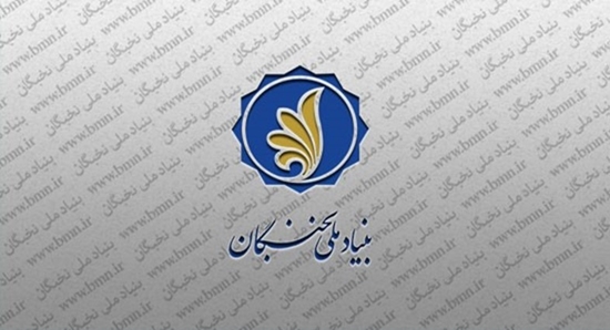 انتصاب سرپرست دفتر شناسایی و توانمند‌سازی آینده‌سازان