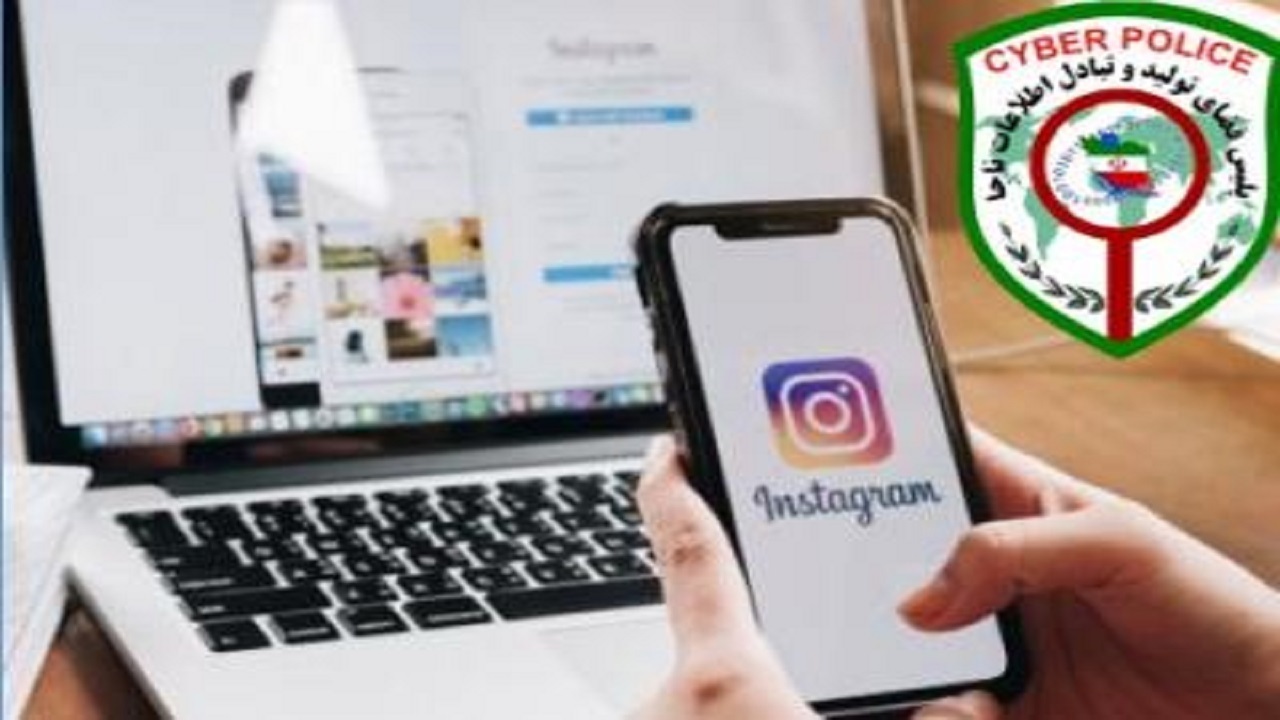 دستگیری هکر اینستاگرامی با ۹ میلیارد کلاهبرداری در مازندران