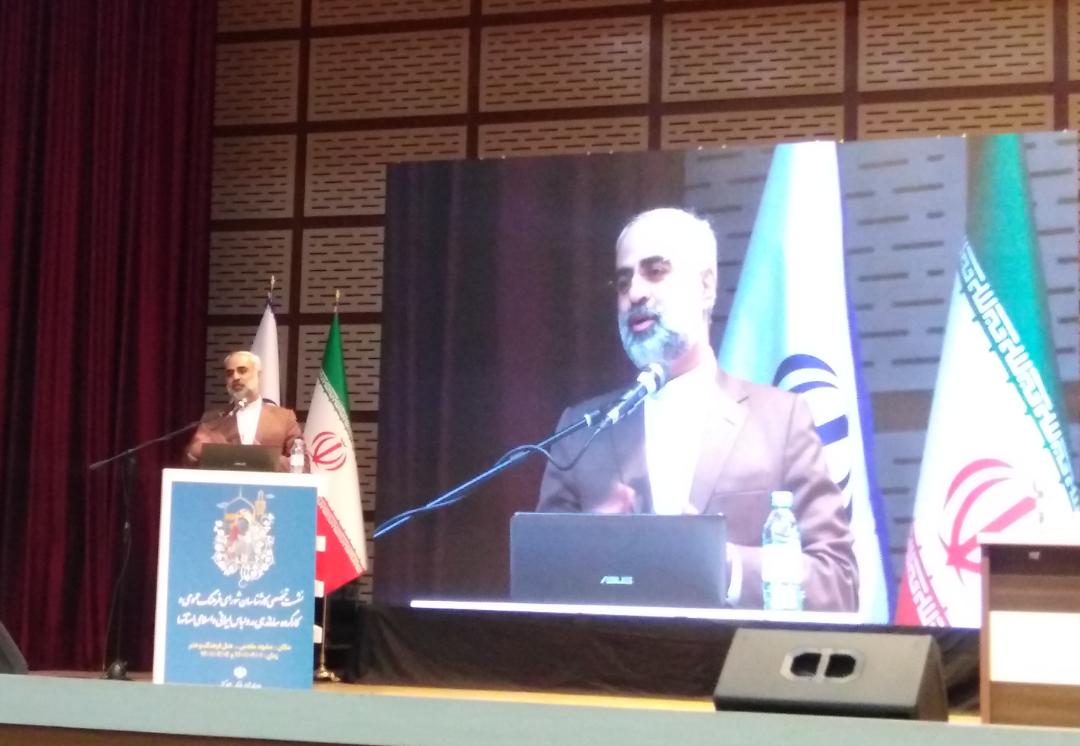 آغازنشست کارگروه ساماندهی مد و لباس ایرانی و اسلامی استانها در مشهد