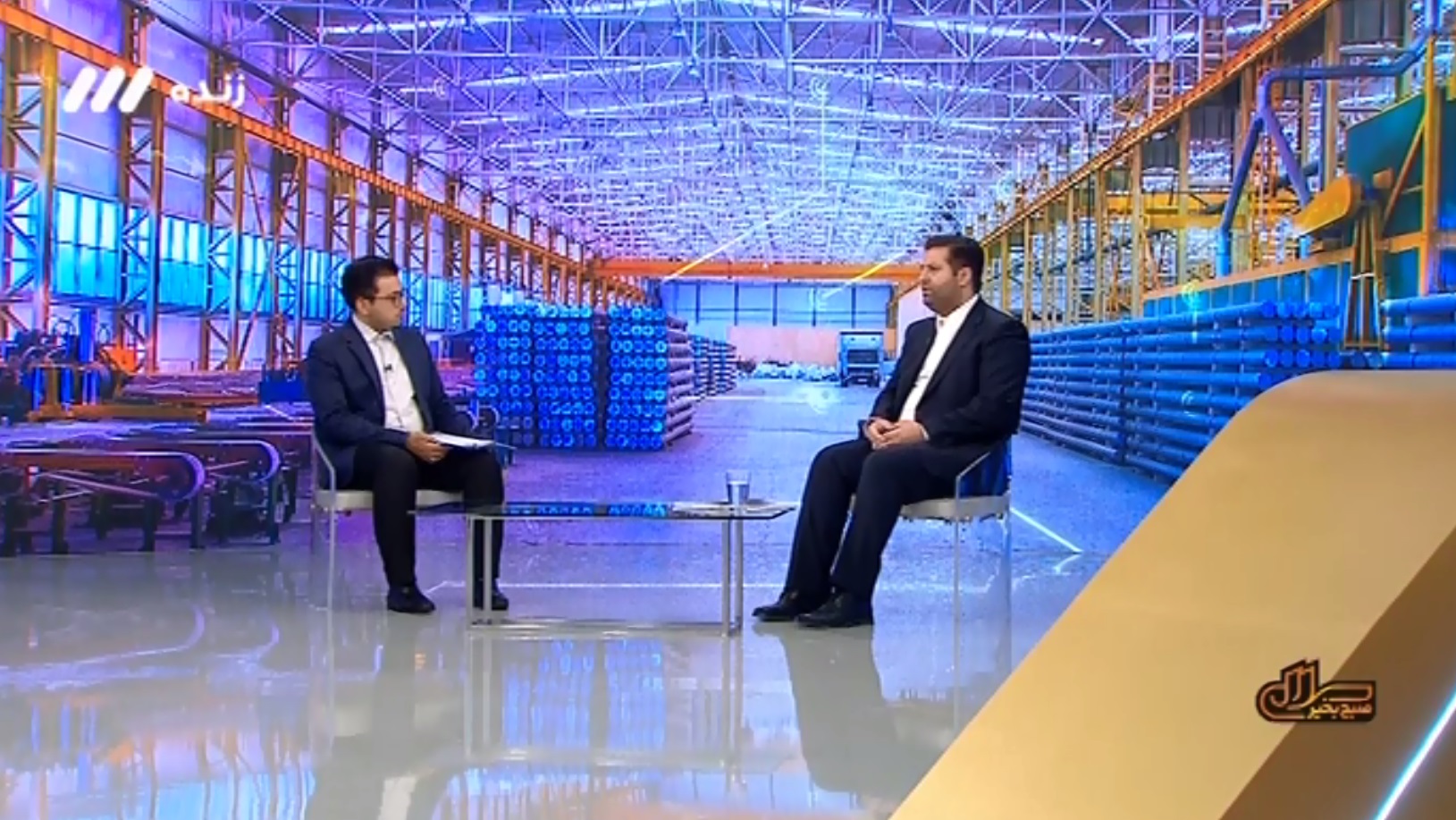 تبیین اقدامات و دستاوردهای فعالان بخش صنعت، معدن و تجارت