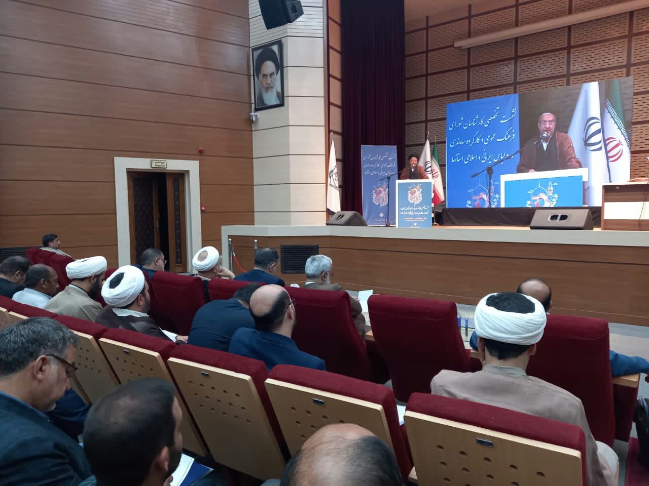 لزوم ساخت سرودی با موضوع 
