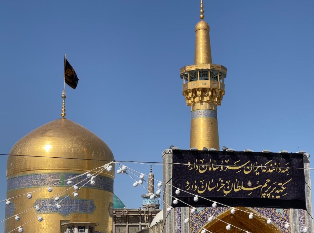 برگزاری آیین روز زیارتی امام رضا (ع) در حرم مطهر رضوی